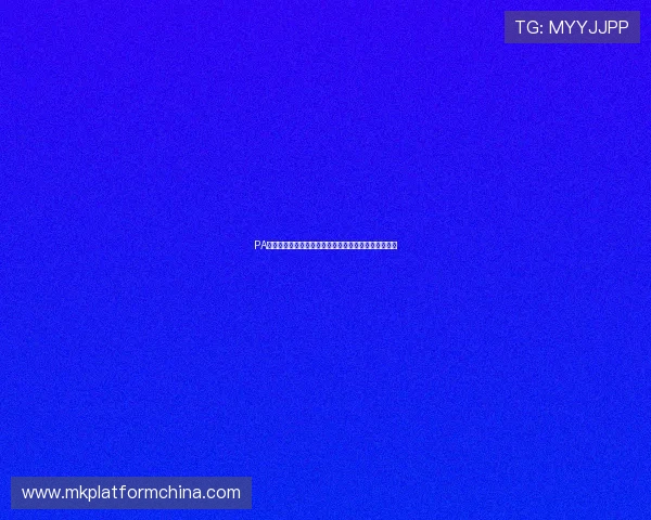 PA体育厅赛事直播与回放:掌握最新比赛动态与精彩瞬间 PA体育厅赛事直播与回放:掌握最新比赛动态与精彩瞬间