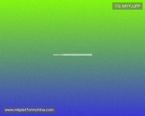 www.mk体育:丰富的体育视频资源与精彩赛事回放一站式体验 www.mk体育:丰富的体育视频资源与精彩赛事回放一站式体验